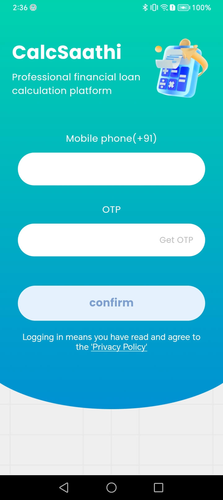 App Screenshot 2